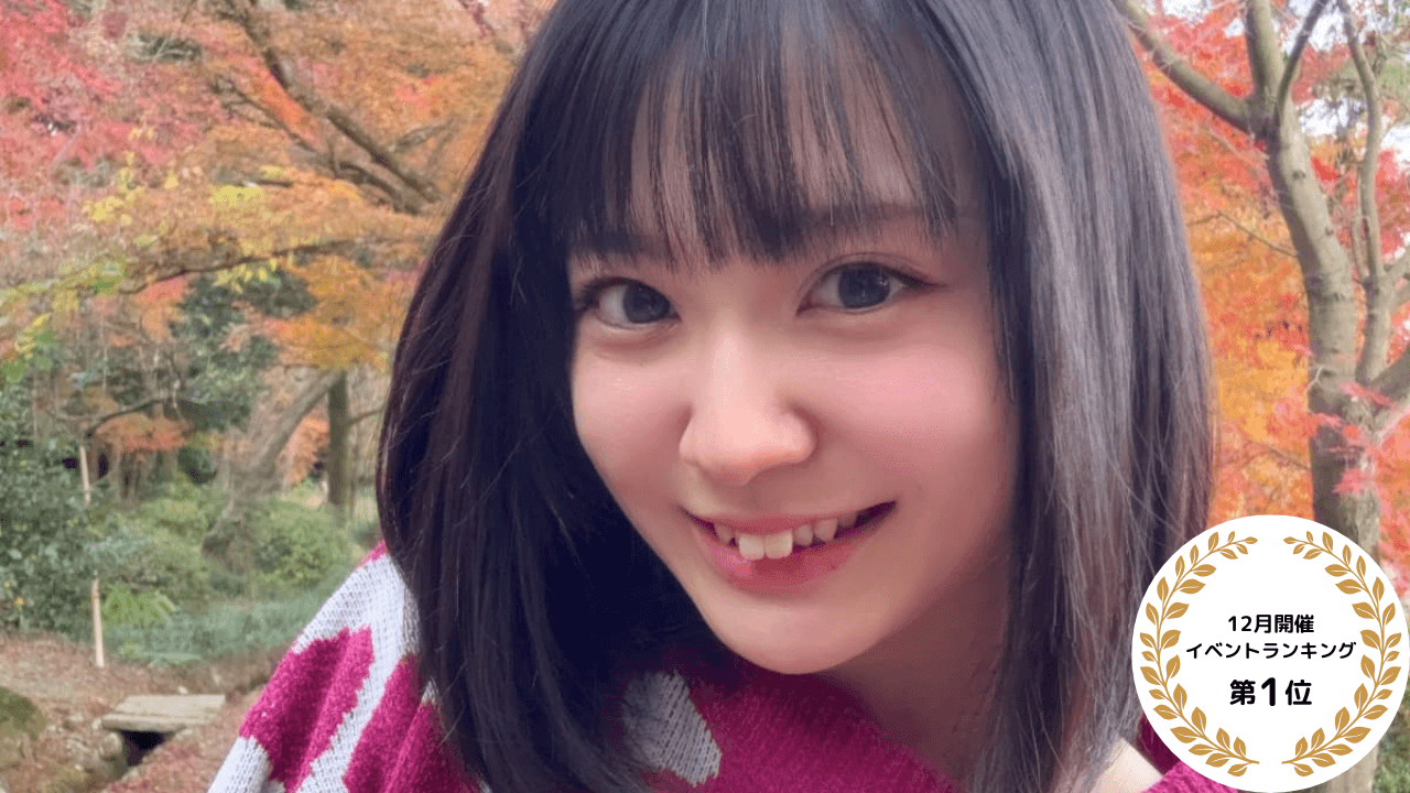 アップカミング決勝💝🐾まほほ🐈‍⬛🍙