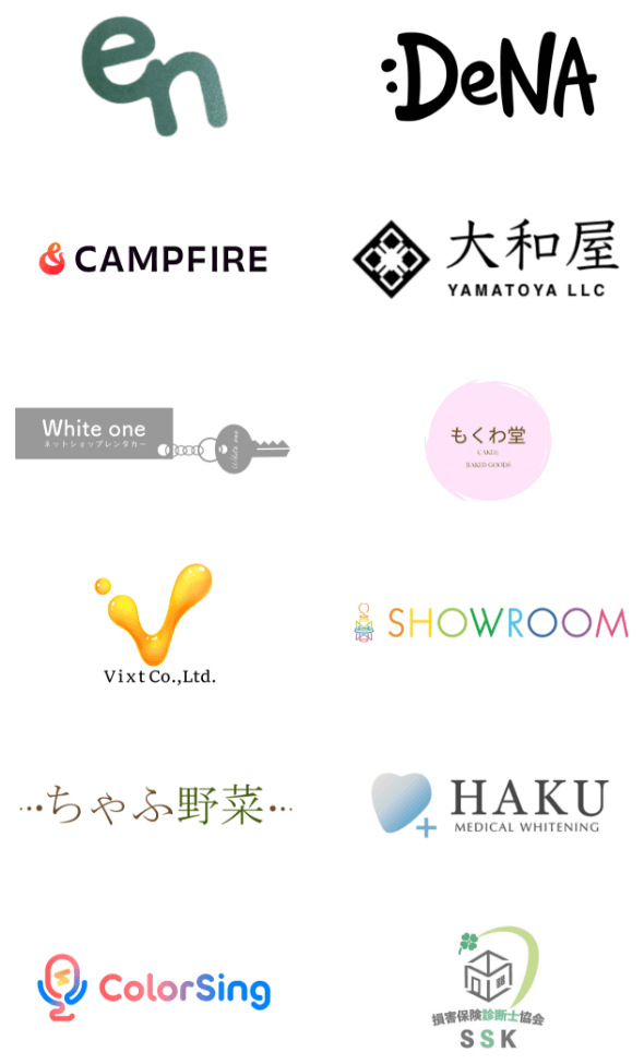 運営企業でのお取引実績